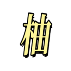 admin-创业圈