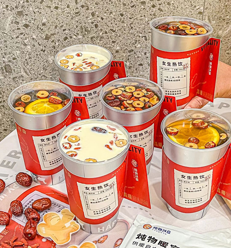 （外卖项目）网红女生姨妈养生饮品技术配方（含视频教程+详细文字配方）-创业圈